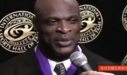 健美奥赛被爆料了吗视频,被爆料视频揭露惊人内幕