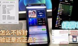 各大手机爆料视频,各大手机爆料视频深度解析